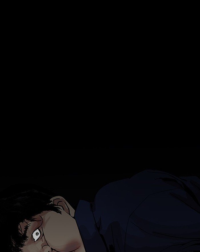Page 137 of Chapter 183