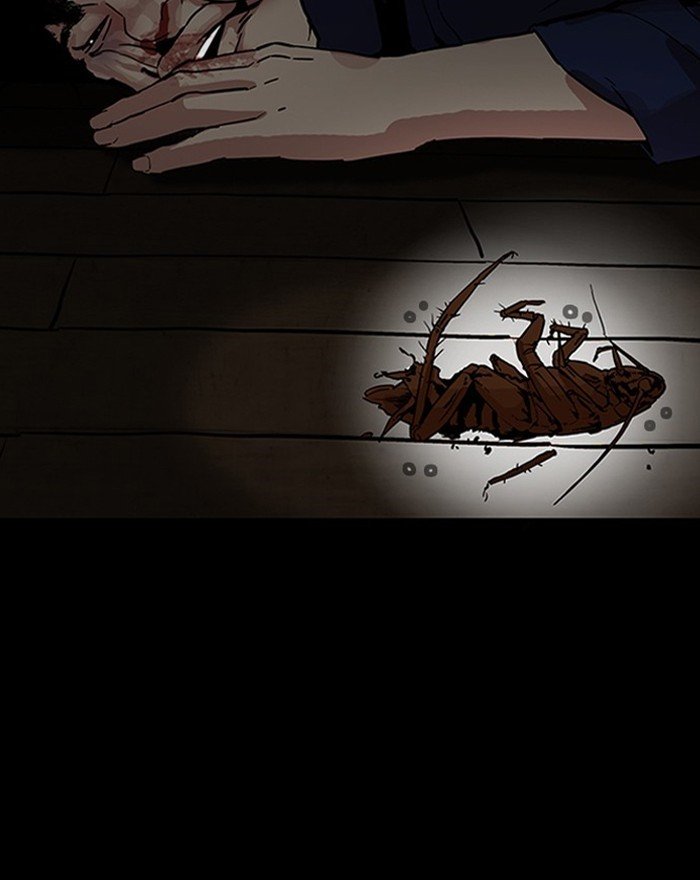Page 138 of Chapter 183
