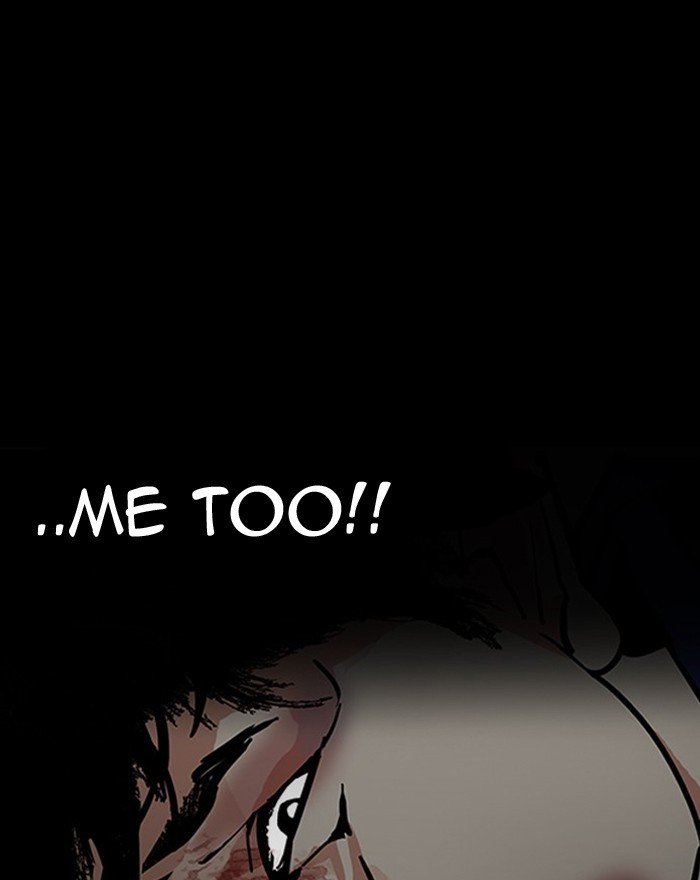 Page 143 of Chapter 183