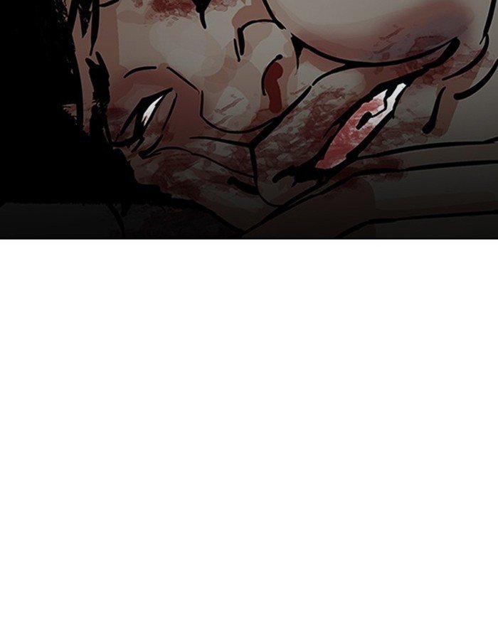 Page 144 of Chapter 183