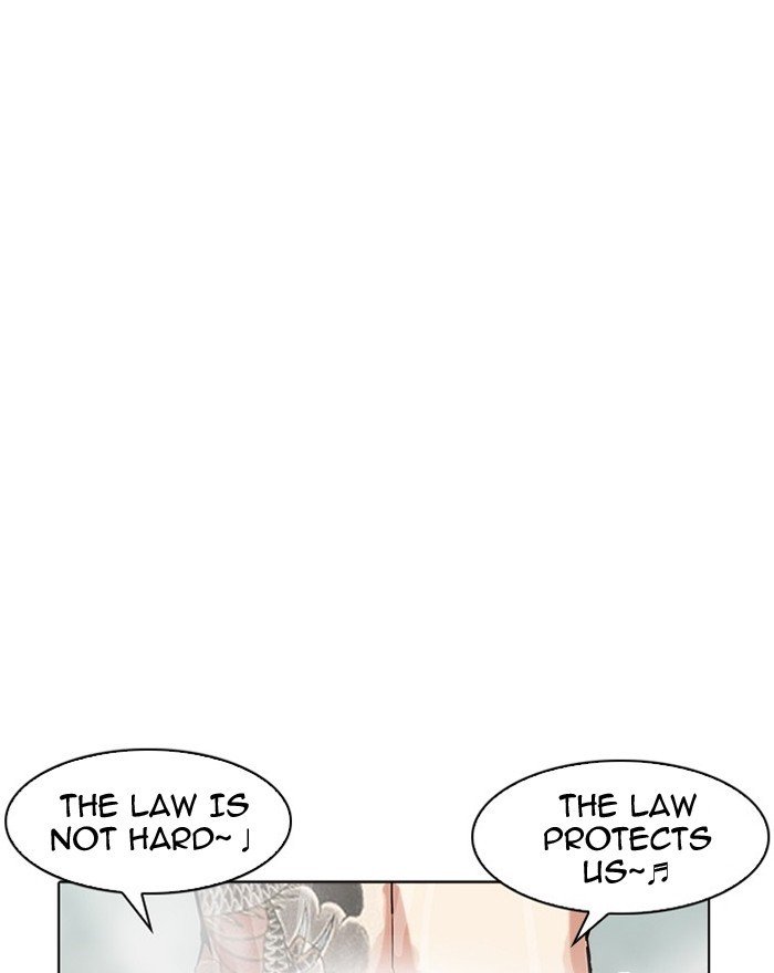 Page 145 of Chapter 183