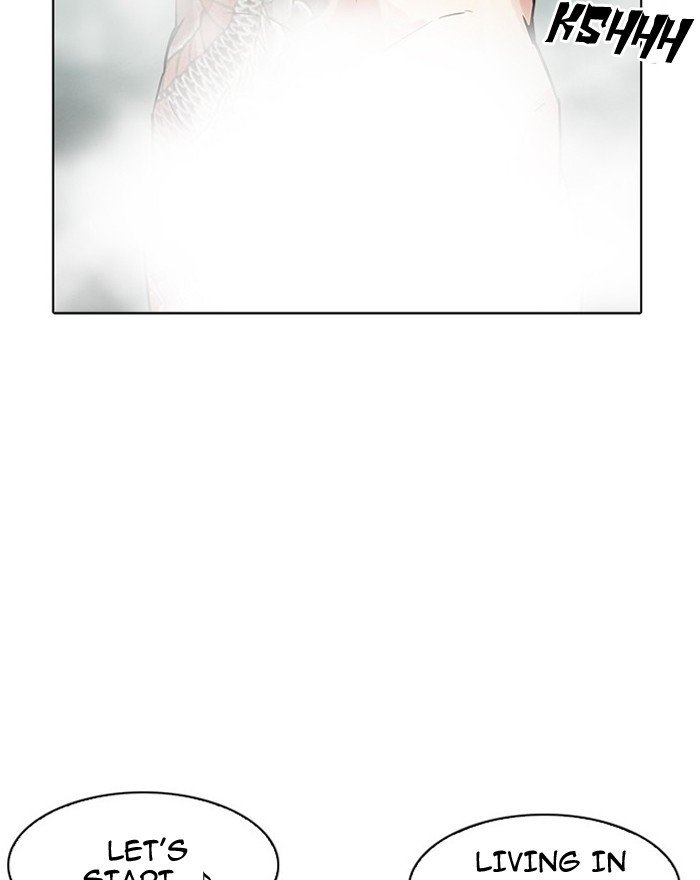 Page 146 of Chapter 183