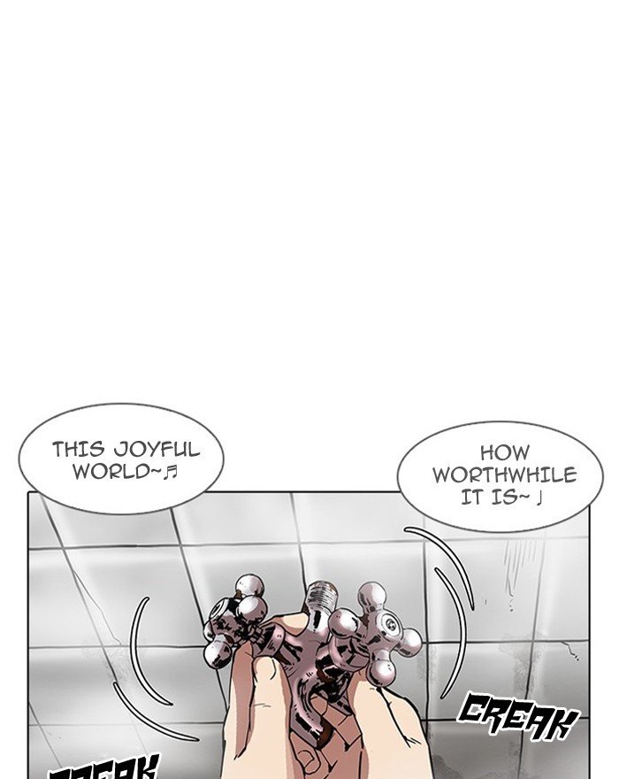 Page 148 of Chapter 183