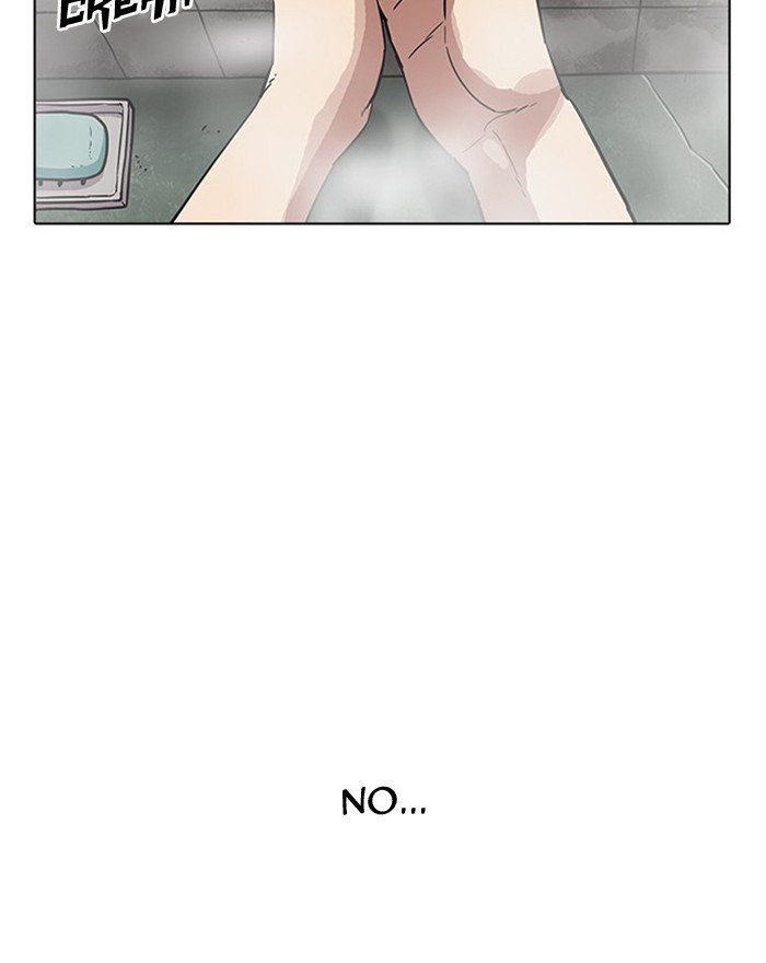 Page 149 of Chapter 183
