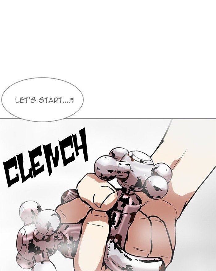 Page 150 of Chapter 183