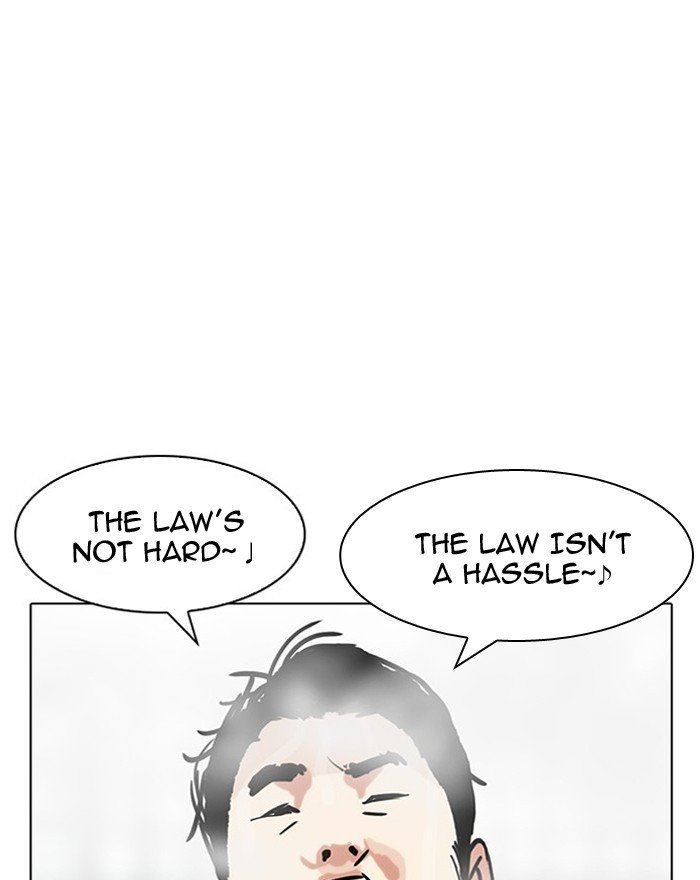 Page 152 of Chapter 183