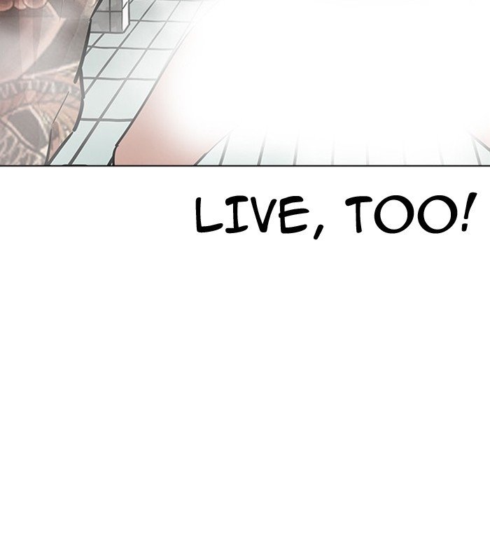 Page 157 of Chapter 183