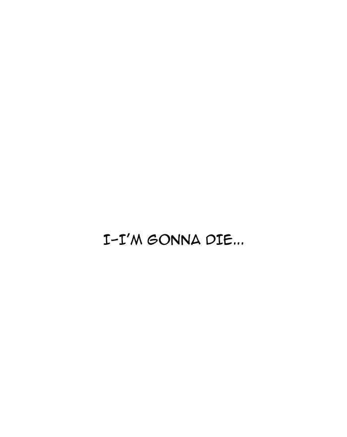 Page 19 of Chapter 183