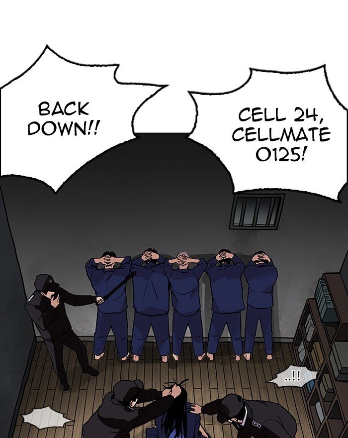 Page 20 of Chapter 183