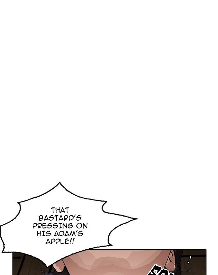 Page 22 of Chapter 183