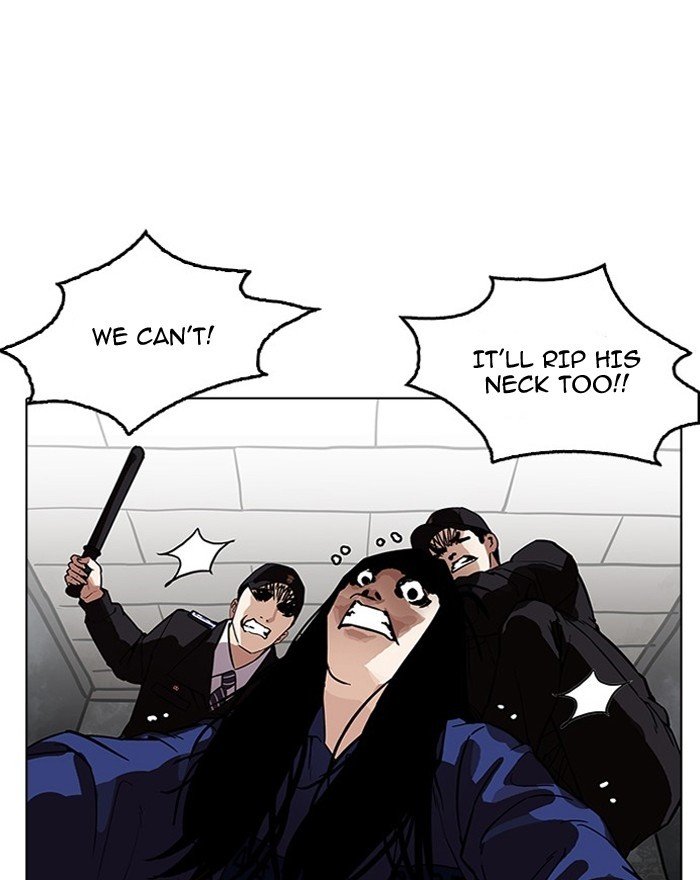 Page 24 of Chapter 183