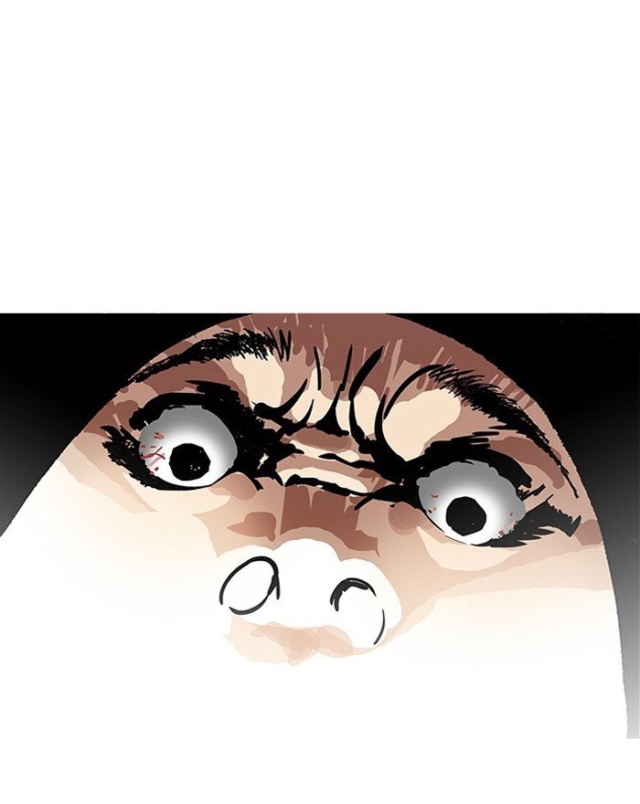 Page 26 of Chapter 183