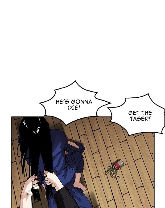 Page 30 of Chapter 183