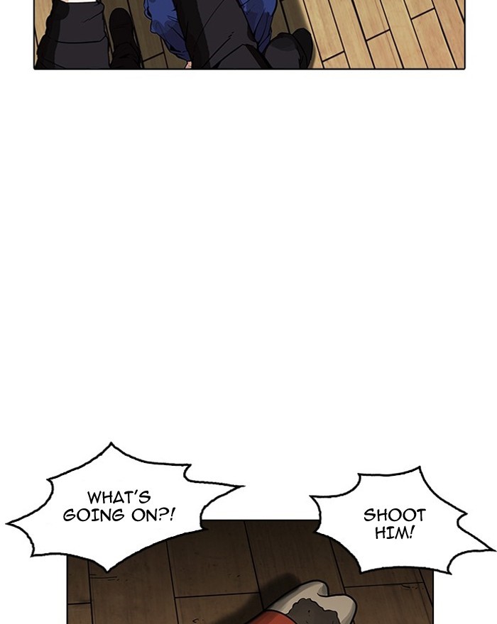 Page 31 of Chapter 183
