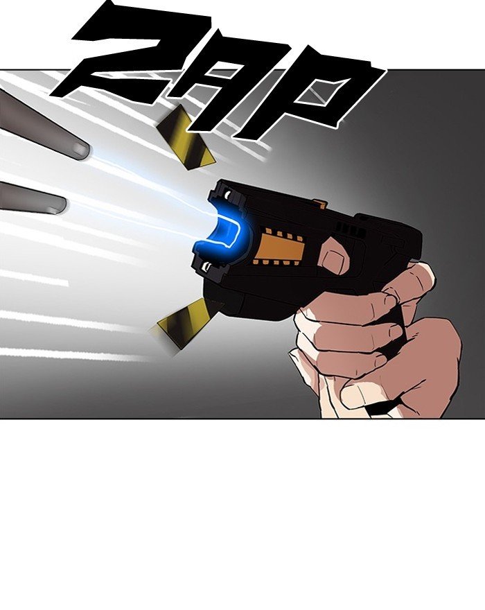 Page 33 of Chapter 183