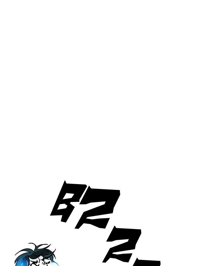 Page 34 of Chapter 183