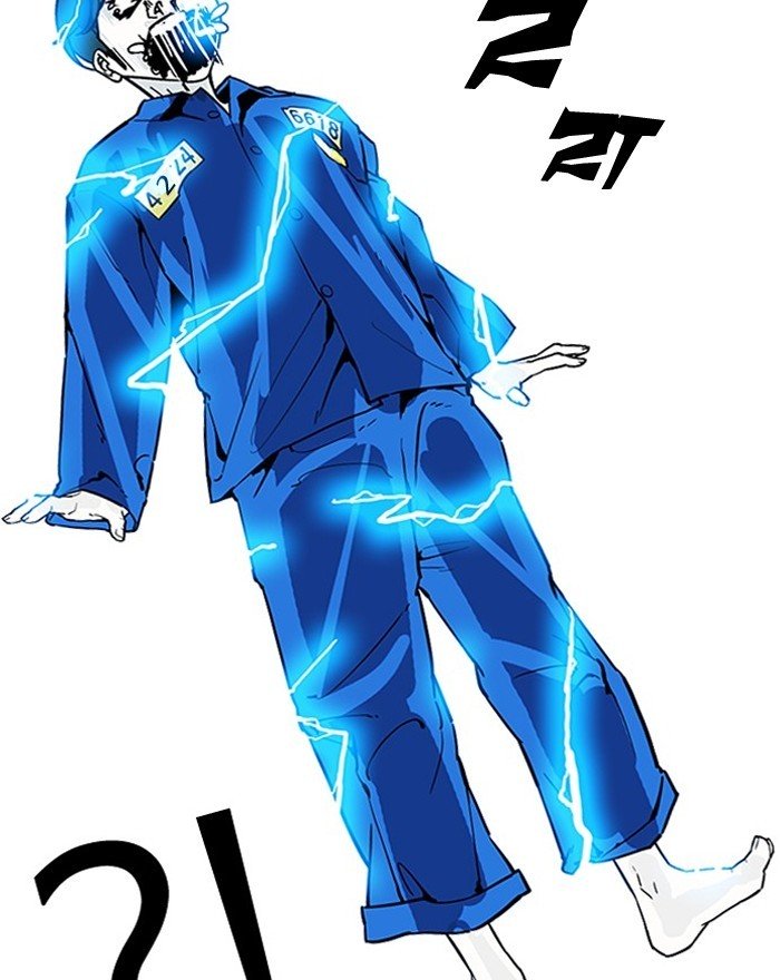 Page 35 of Chapter 183