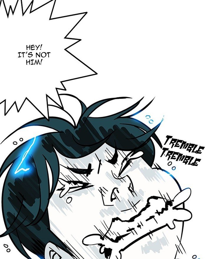 Page 37 of Chapter 183