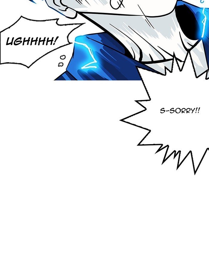 Page 38 of Chapter 183