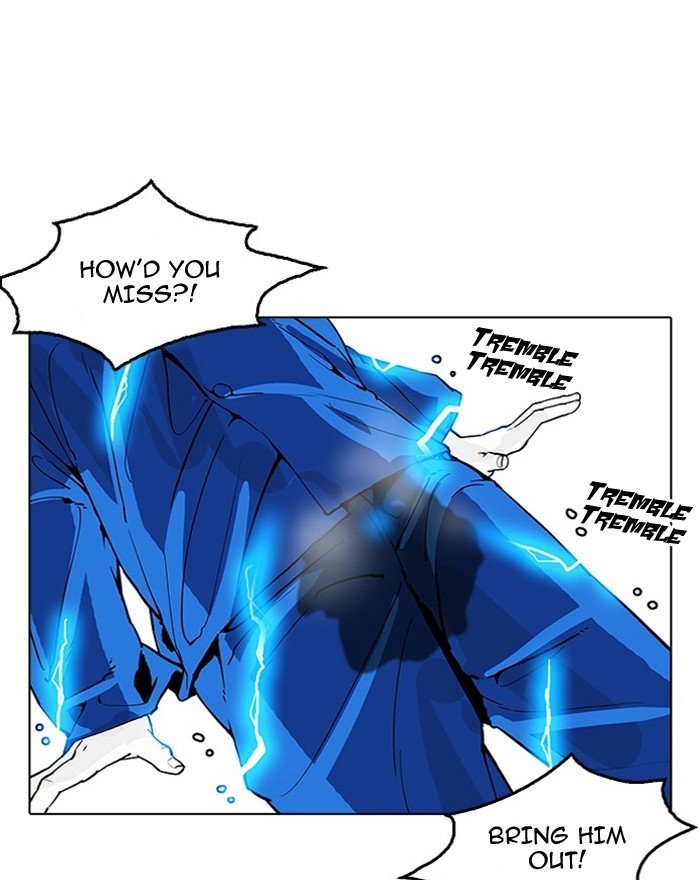 Page 39 of Chapter 183