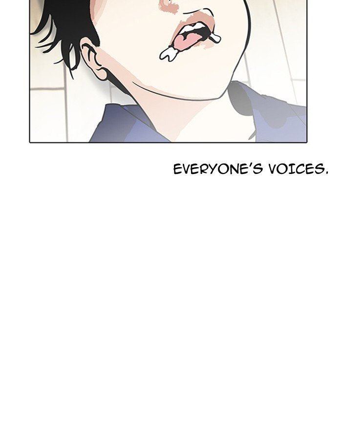 Page 42 of Chapter 183