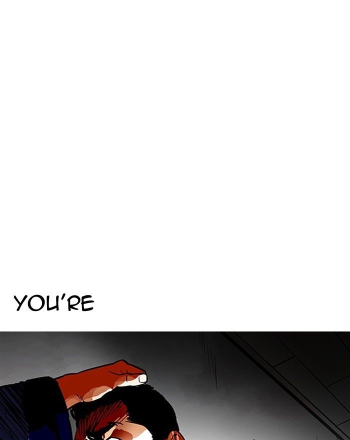 Page 43 of Chapter 183