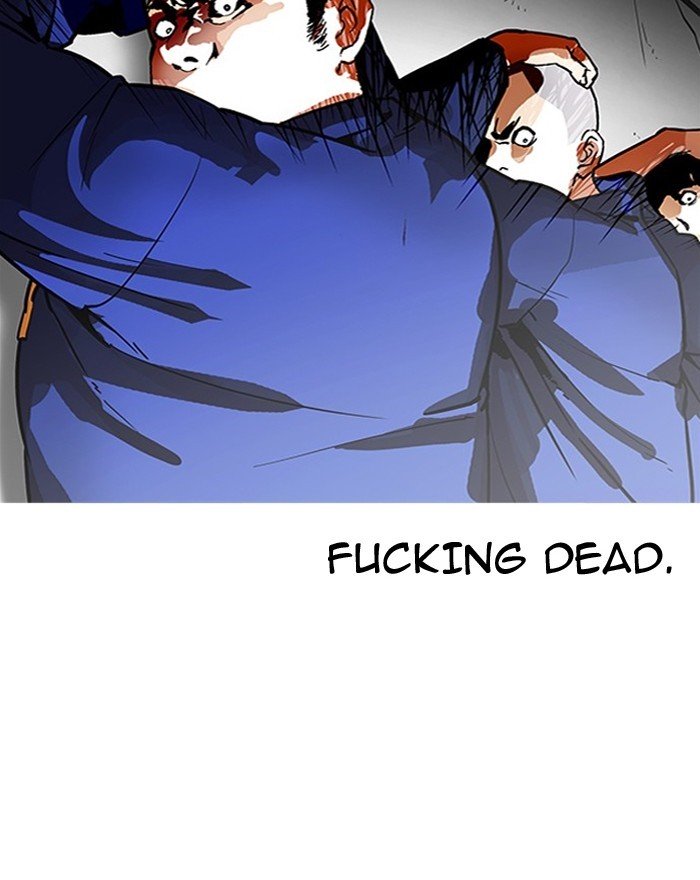 Page 44 of Chapter 183