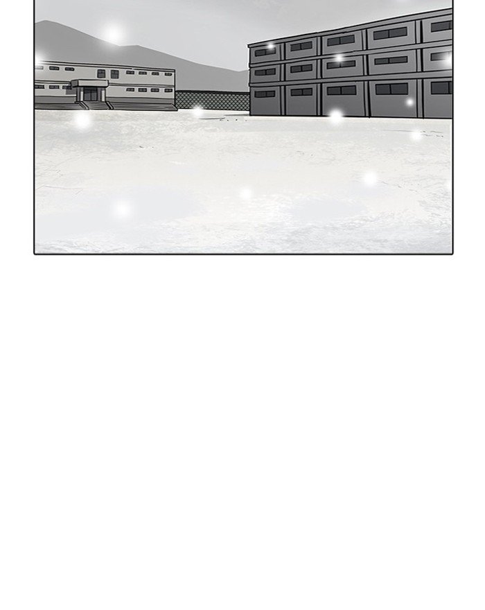 Page 47 of Chapter 183