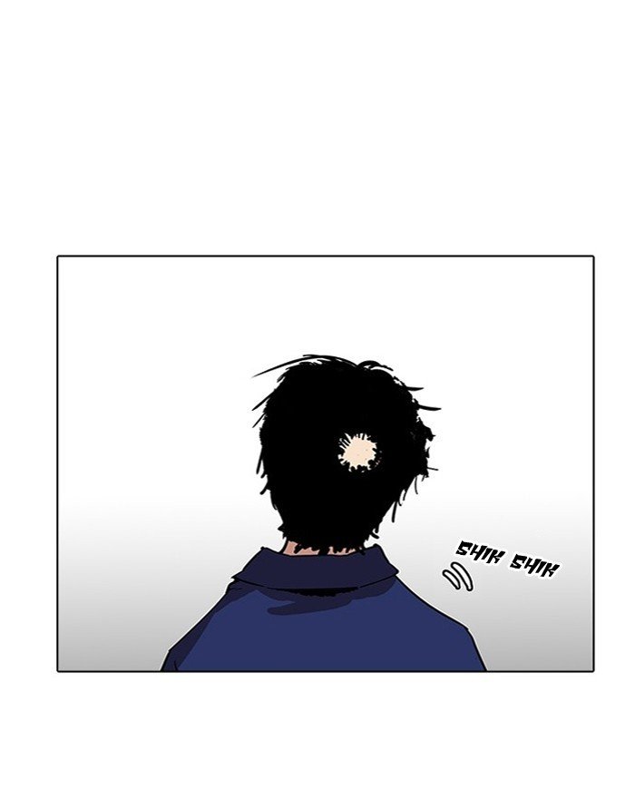 Page 52 of Chapter 183