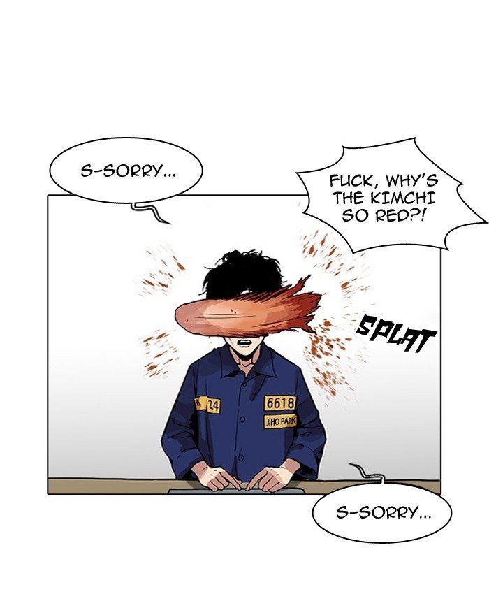 Page 56 of Chapter 183