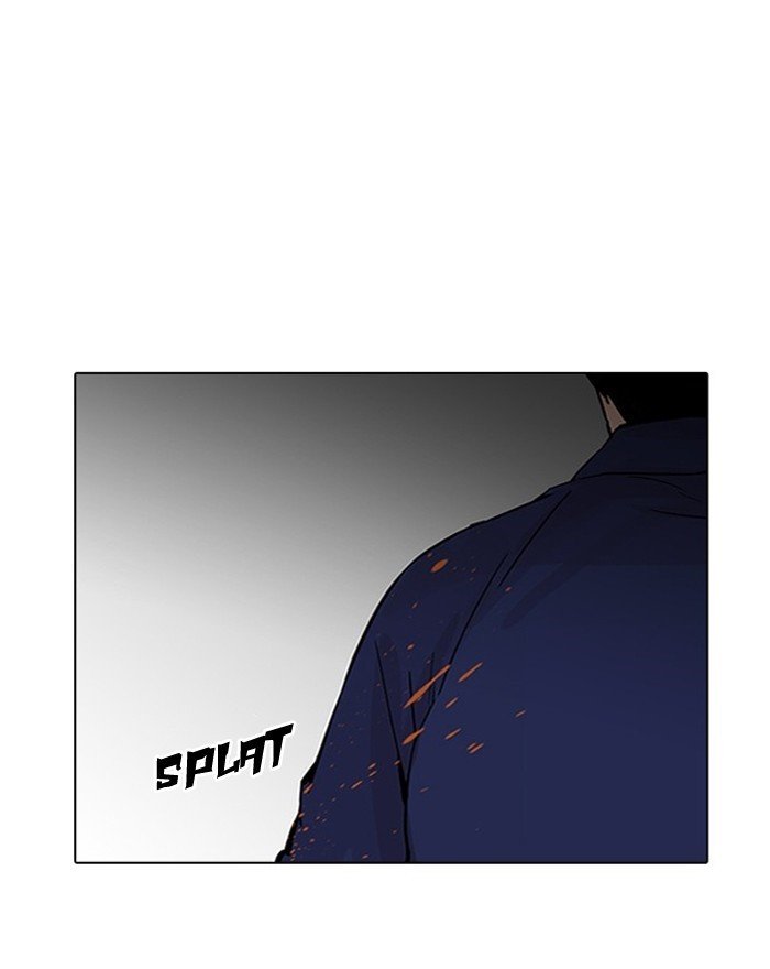 Page 57 of Chapter 183