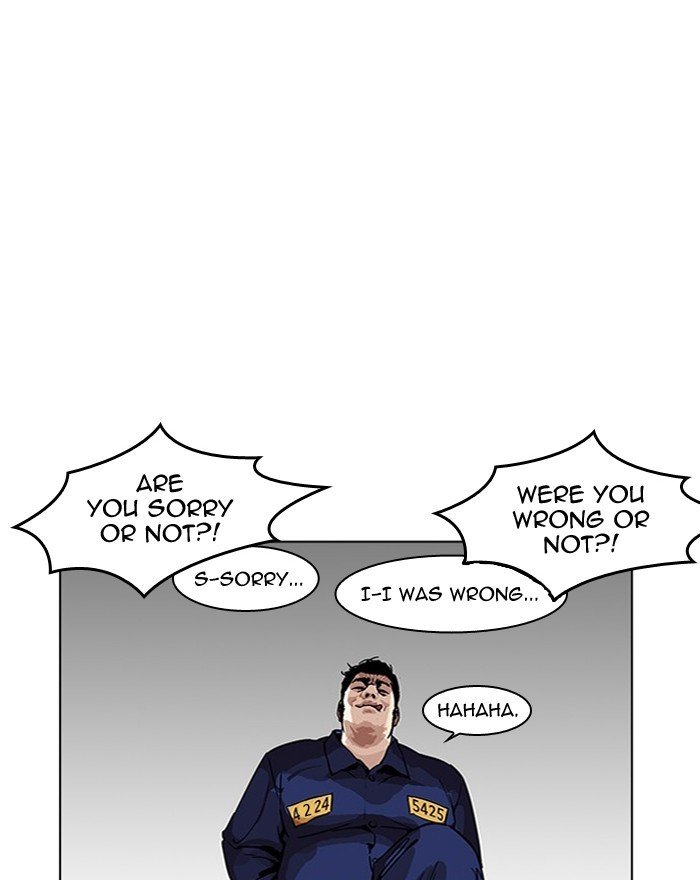 Page 58 of Chapter 183