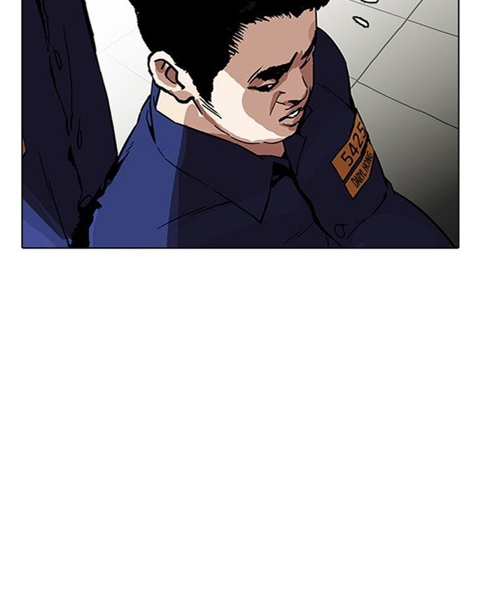 Page 60 of Chapter 183