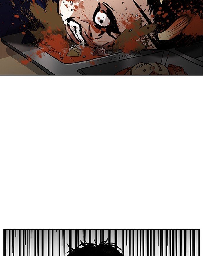 Page 66 of Chapter 183