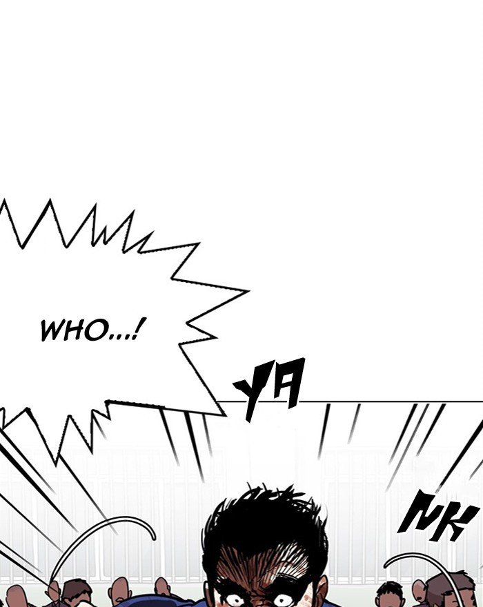 Page 69 of Chapter 183
