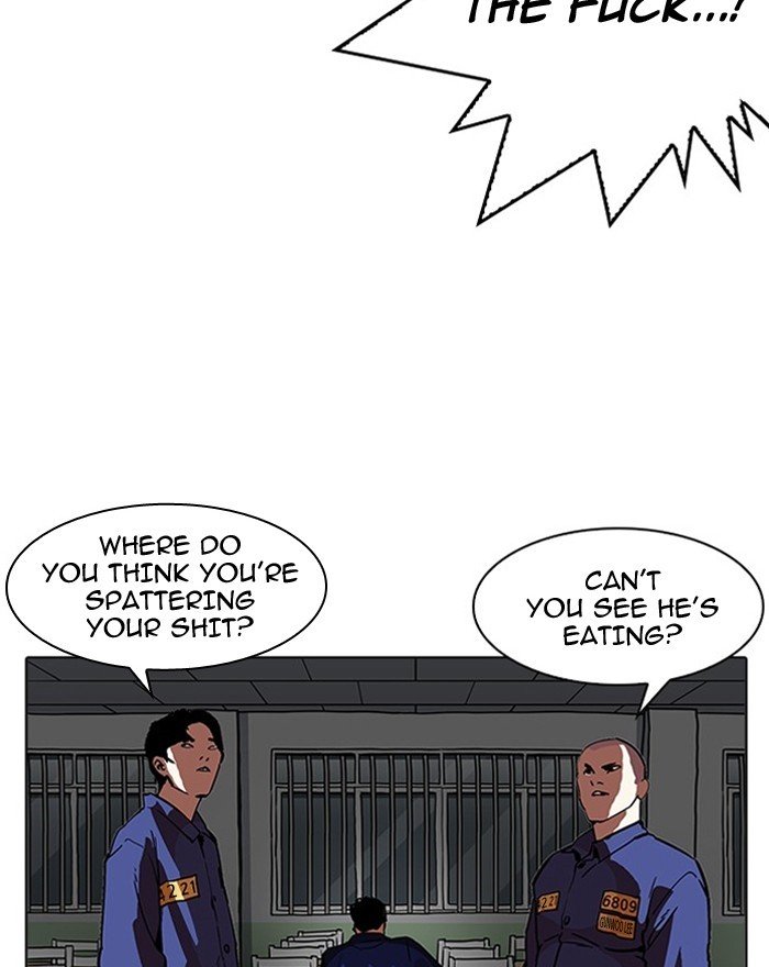 Page 71 of Chapter 183