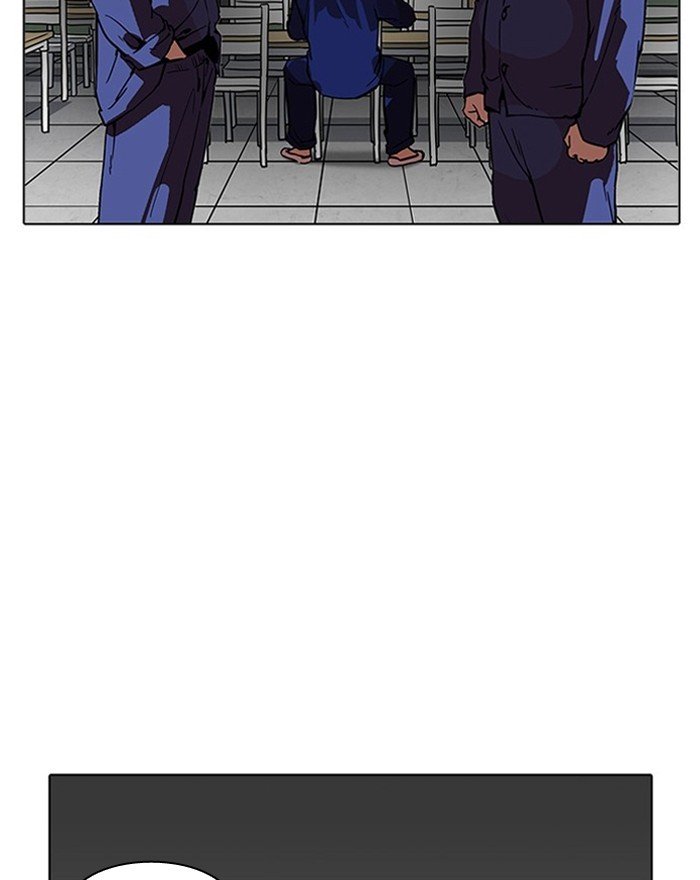 Page 72 of Chapter 183