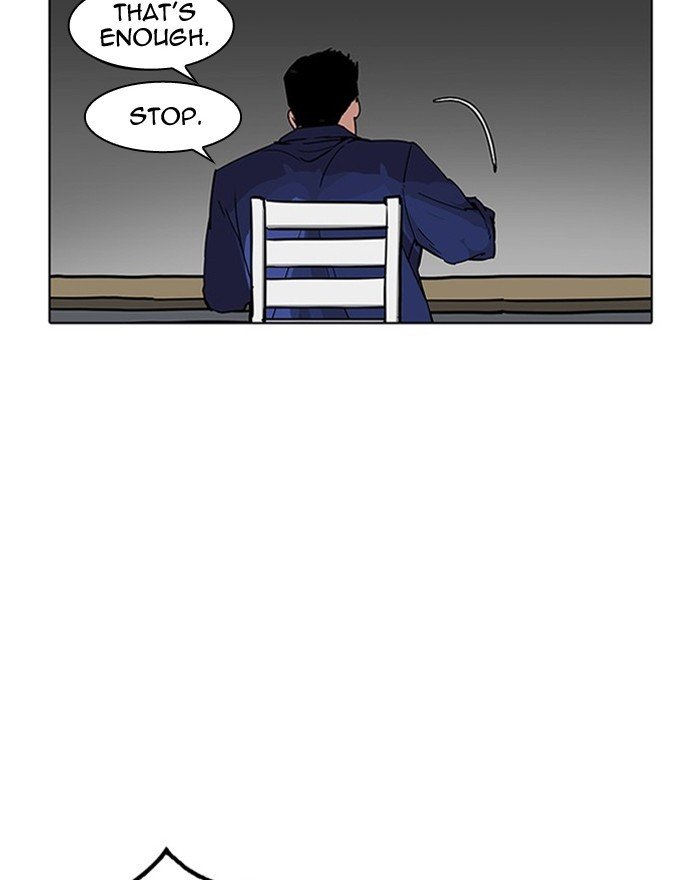 Page 73 of Chapter 183