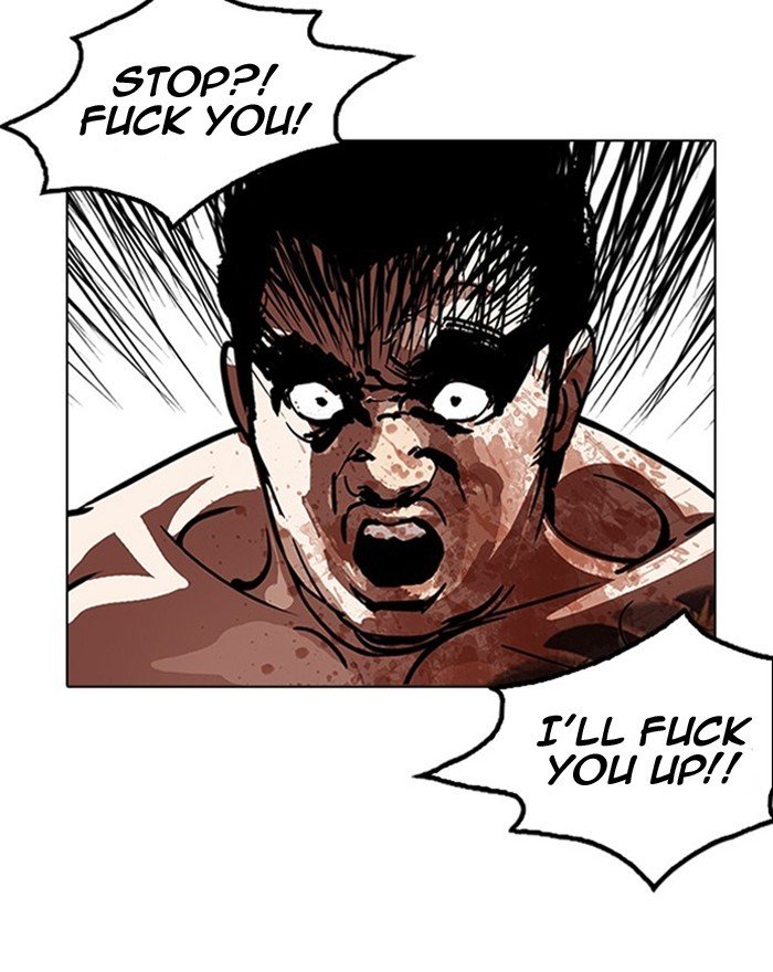 Page 74 of Chapter 183