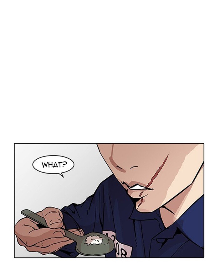 Page 75 of Chapter 183