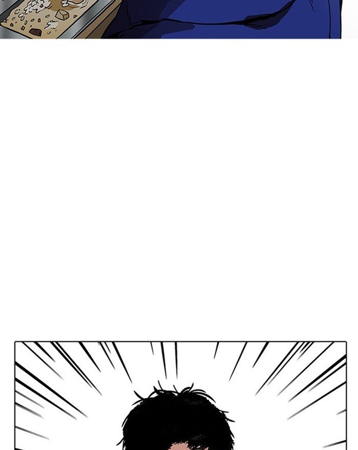 Page 78 of Chapter 183