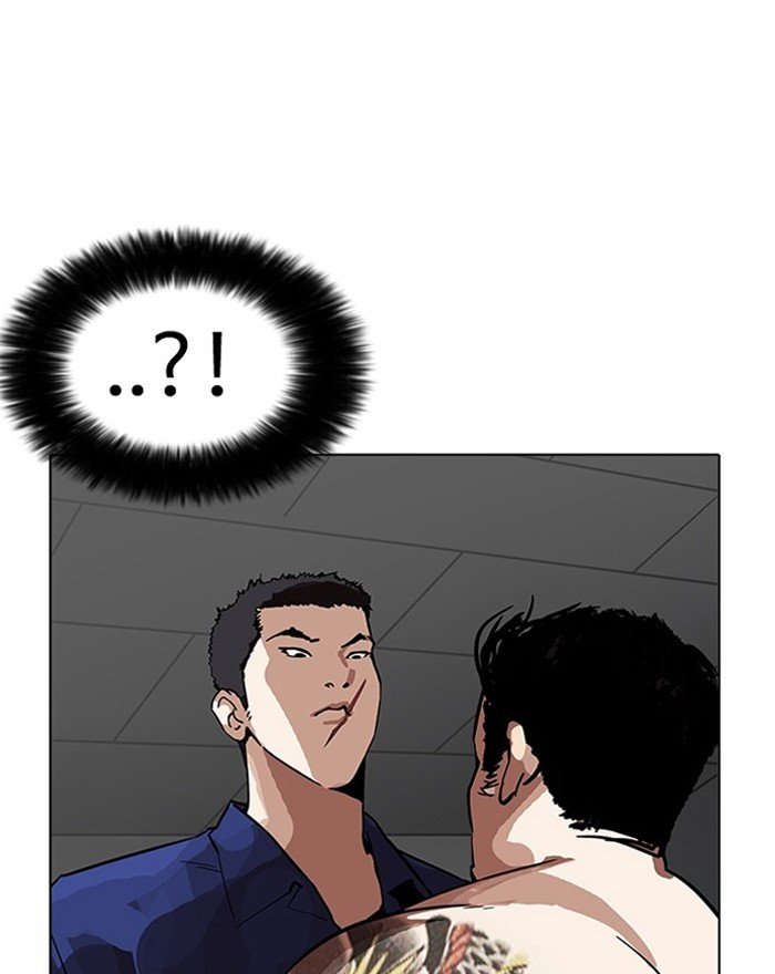 Page 80 of Chapter 183