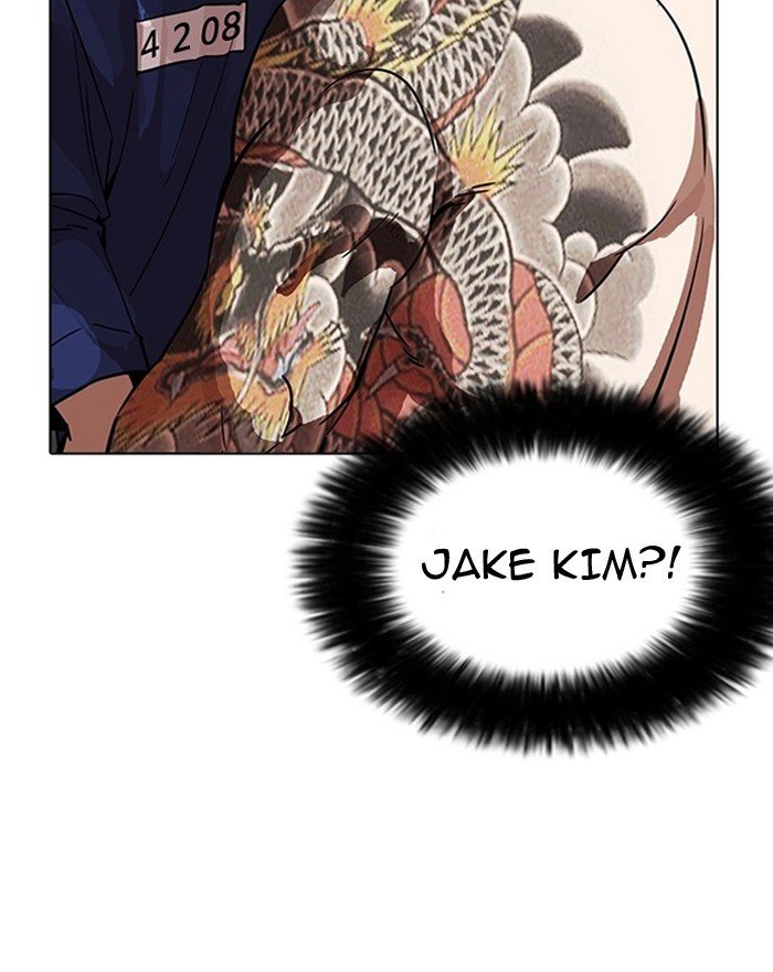 Page 81 of Chapter 183