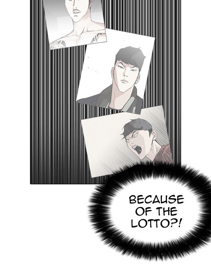 Page 83 of Chapter 183