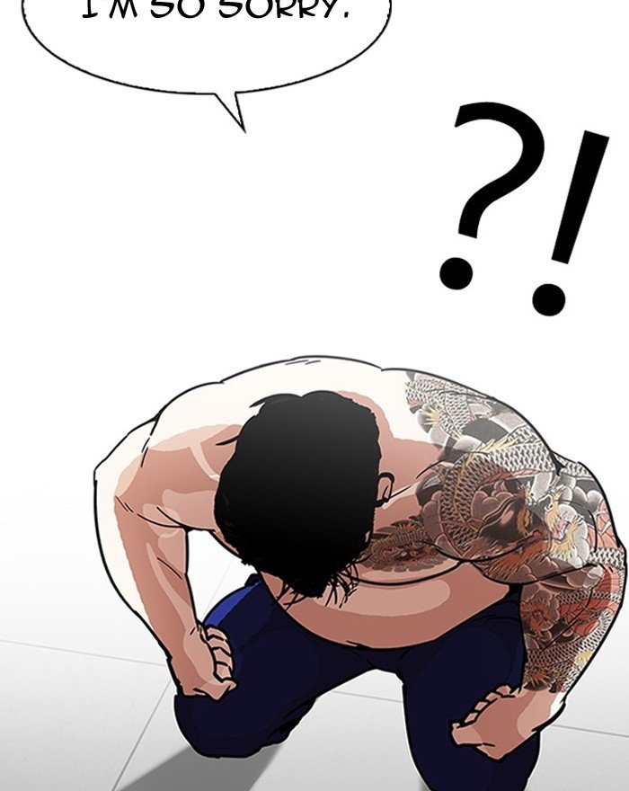 Page 85 of Chapter 183