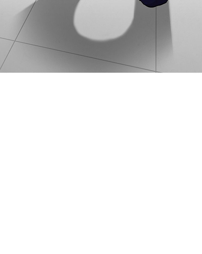 Page 86 of Chapter 183