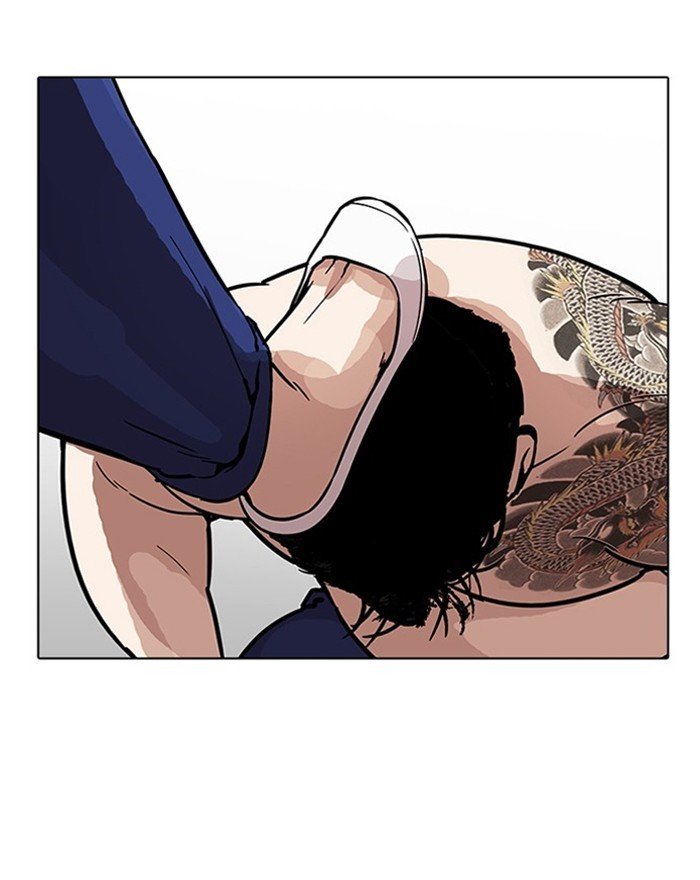 Page 89 of Chapter 183