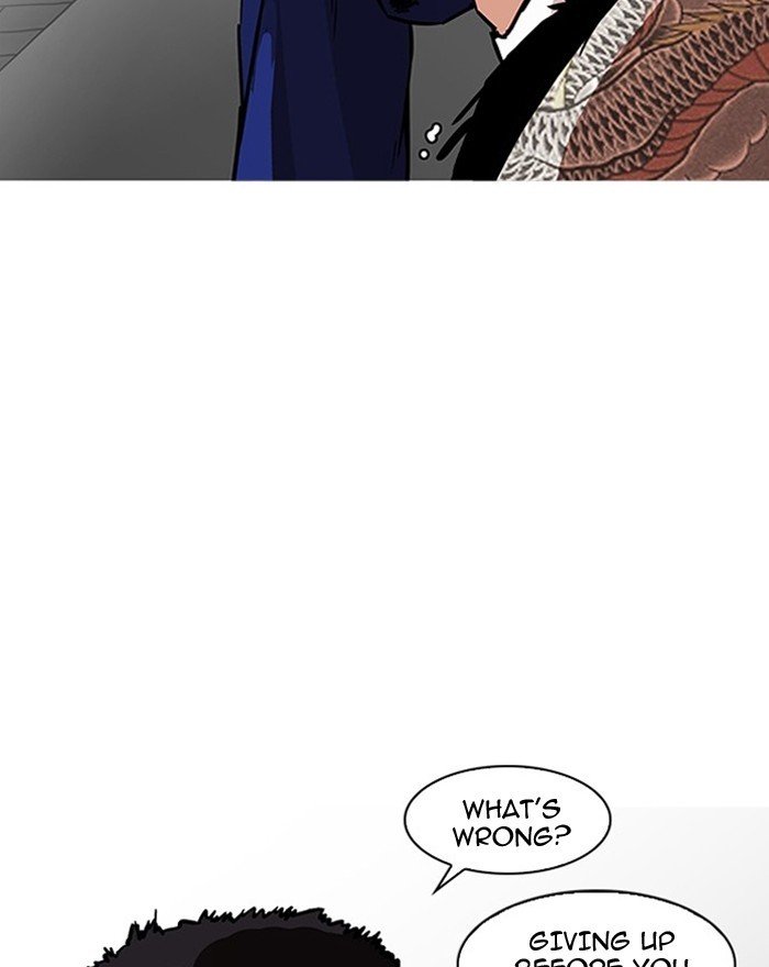 Page 92 of Chapter 183