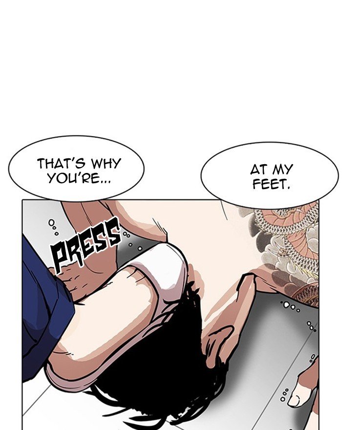 Page 94 of Chapter 183
