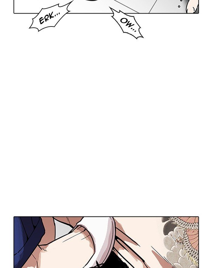 Page 95 of Chapter 183